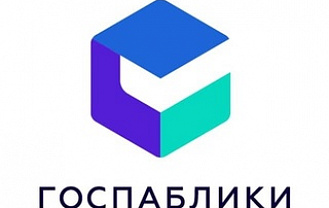 В Адыгее при содействии ЦУР создано почти 2 тысячи госпабликов