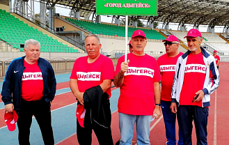 Делегация Адыгейска принимает участие в республиканской спартакиаде