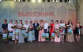  Выпускной бал