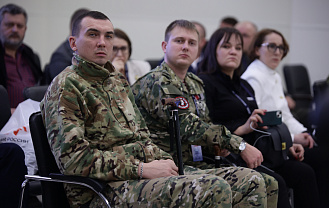 Подведены итоги второго форума ветеранов СВО «Вместе победим» 