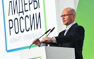 Крупнейшие российские digital-компании вошли в экспертный совет конкурса «Лидеры интернет-коммуникаций»
