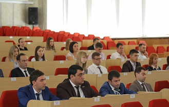 Если ты молод и неравнодушен