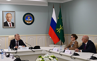 Главе Адыгеи представлен советник Представительства МИД РФ в Краснодаре Игорь Терзиян