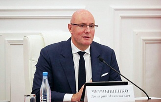 Темпы цифровизации федеральных и региональных органов исполнительной власти