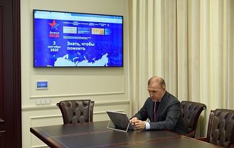 Глава Адыгеи принял участие во всероссийской акции «Диктант Победы»