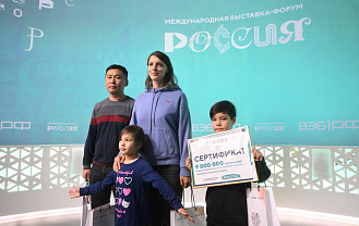 Выставку «Россия» посетили более 9 млн человек