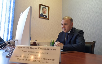 Глава Адыгеи провел прием граждан в Общественной приемной ВПП «Единая Россия»