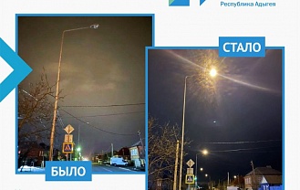Что делать, если перегорел уличный фонарь?