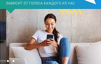 Красиво жить не запретишь?