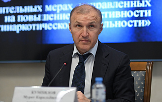 В Адыгее усиливают профилактику наркомании среди молодежи
