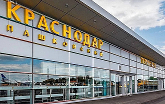 Депутат Госдумы обратился в минтранс с инициативой разобраться в росте цен на авиабилеты 