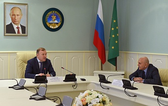 Для изучения и сохранения адыгейского языка