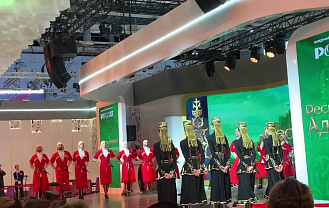 День Адыгеи на ВДНХ