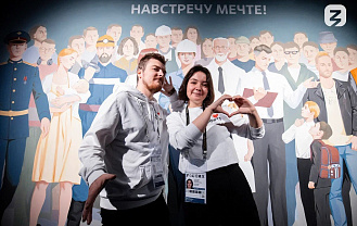 Школьники из Адыгеи могут посетить международную выставку «Россия» 