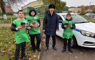 В Адыгейске почтили память жертв дорожно-транспортных происшествий и призвали горожан к повышению внимательности на дорогах
