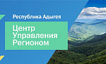 «Диалог Регионы» запускает работу с минобороны России 