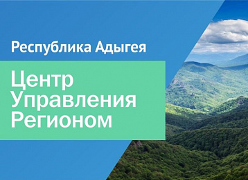 «Диалог Регионы» запускает работу с минобороны России 