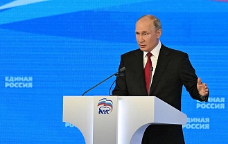 Владимир Путин: У «Единой России» ключевая роль в реализации Послания Президента
