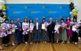 В Адыгейске отметили День социального работника