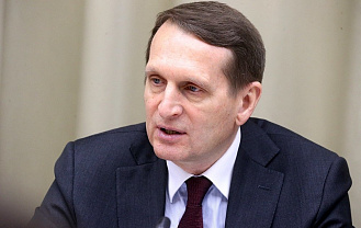 Сергей Нарышкин заявил о полномасштабной подготовке Украины к войне