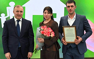Инвестиции в будущее страны