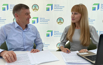 Министр культуры РА в прямом эфире ЦУР ответил на вопросы жителей Адыгеи
