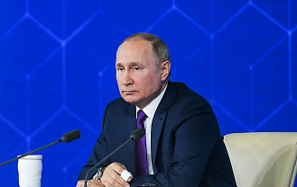 Итоги года с президентом