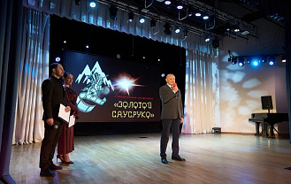 В Майкопе открылся VI Международный кинофестиваль «Золотой Саусруко»