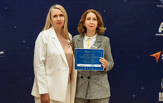 Наставники из Адыгейска стали победителями и призерами регионального конкурса