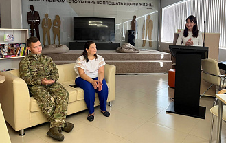 Есть такая профессия – Родину защищать